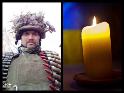 Рівне попрощається із загиблим захисником Андрієм Шинкаруком
