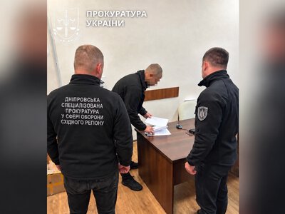 Фіктивна мобілізація заради показників: на Дніпропетровщині підозрюють посадовця ТЦК
