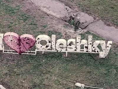  Лубінець збирає інформацію про жителів Олешок, які потребують допомоги 