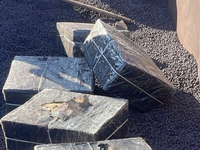 Прикордонники виявили 4000 пачок сигарет у поїзді з України до Словаччини (ФОТО)
