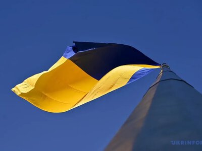 У Києві відбудеться форум «Українська, мова вільних» до Дня української писемності та мови