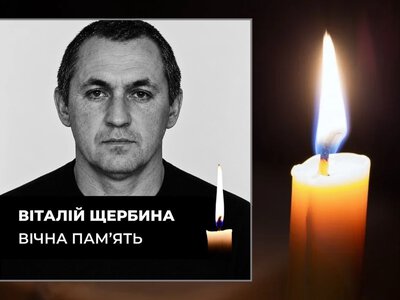 На Дніпропетровщині загинув водій ДТЕК під час атаки РФ