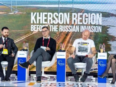  Херсонщина представила стратегію відновлення на форумі в Бухаресті 