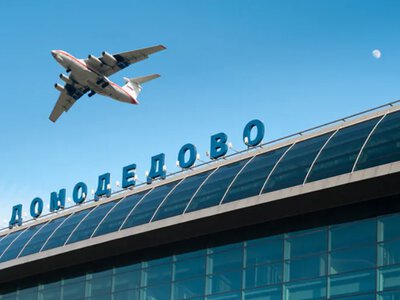 У москві обмежили роботу трьох аеропортів на тлі загрози атак безпілотників