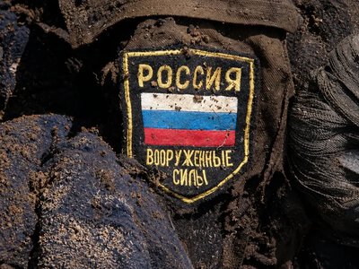 Сили оборони «відмінусували» ще 1990 окупантів
