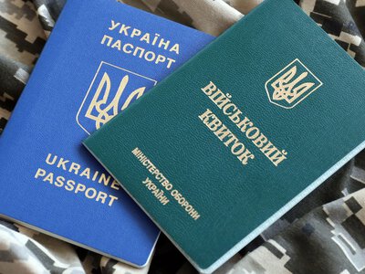 Військовий облік для українців за кордоном: Верховний Суд поставив крапку в питанні