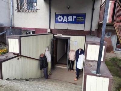Калуська міськрада продає з аукціону комунальні приміщення у Голині за понад 550 тисяч