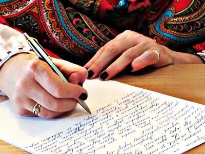 27 жовтня: День української писемності та мови, мученика Нестора та Радіодиктант