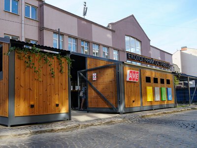 Екоострівець на Фединця: в Ужгороді пропонують скасувати попереднє рішення