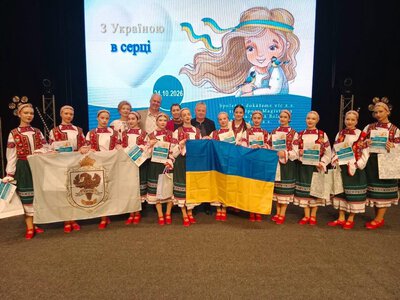 Від Закарпаття до Чехії: юні танцівники з Тячівщини запалили сцену в Європі