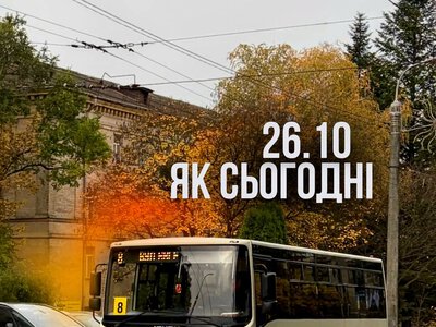 У Рівному 26 жовтня на маршрути вийшли 49 тролейбусів та 141 автобус