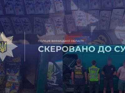 Двоє молодиків, які намагалися переправити вінничанина через кордон, можут сісти за грати