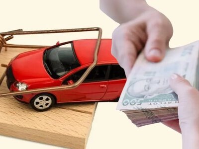 VIP-номери для авто стали приманкою для шахраїв в Україні