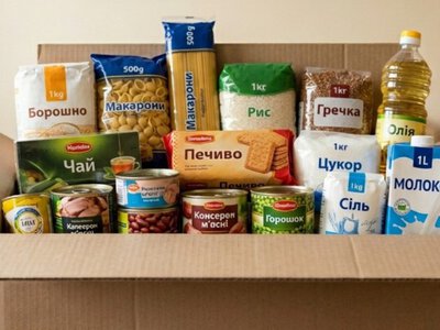 Безкоштовні продуктові набори для ВПО: хто та як може отримати допомогу