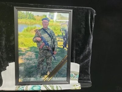 У Кременчуці попрощалися із захисником Сергієм Бакутою