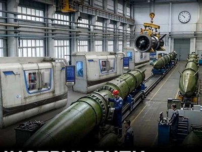 ГУР оприлюднило дані про обладнання, яке рф використовує для виробництва балістичних ракет