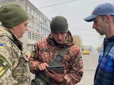 Критика ТЦК та відео мобілізації: за що можуть покарати мешканців Дніпра та області