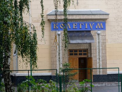 У Білій Церкві планують оновити приміщення трьох поверхів ліцею «Колегіум»