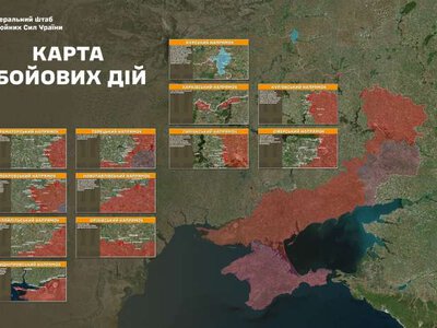 Спротив триває: 1706-та доба протистояння України збройній агресії Росії