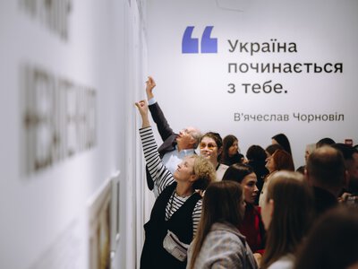 Заплакати, обійняти близьких, поїхати до Криму: про що мріють українці
