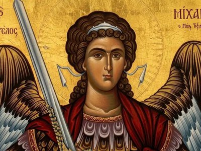 Коли відзначають Собор Архістратига Михаїла у 2026 році: нова дата, історія та традиції свята