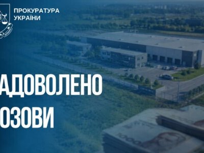 У Запоріжжі суд стягнув до місцевого бюджету із трьох підприємств понад 8,5 млн грн