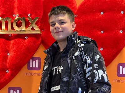 На Тернопільщині поліція розшукує 16-річного Романа Проценка з Вишгородка