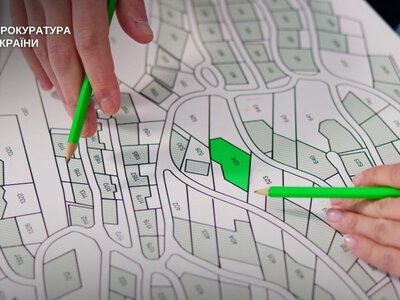 У Кривому Розі з товариства стягнуть понад 2,4 млн грн боргу за оренду землі