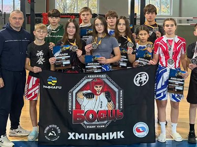Спортсмени з Хмільника здобули шість перших і чотири других місця на турнірі з ММА