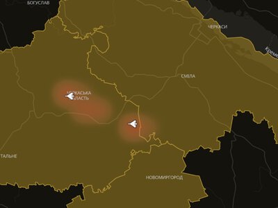 У застосунку «Повітряна тривога» не показуватимуть балістичні ракети: у ЗСУ пояснили причину