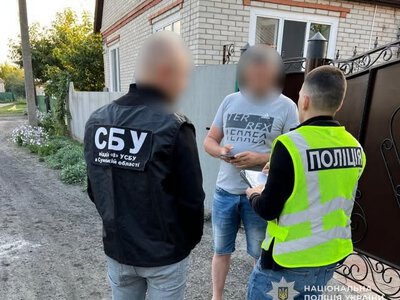Понад 1,3 млн гривень збитків довкіллю: на Сумщині судитимуть посадовців нафтовидобувного підприємства