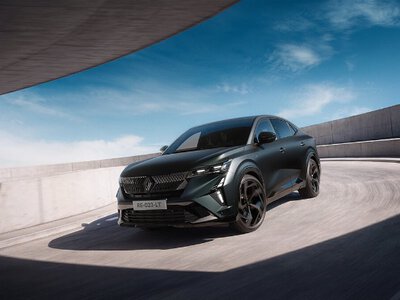 Лише 1500 екземплярів: Renault показав свій найдорожчий кросовер-купе