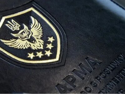 Уряд знову запускає конкурс на посаду голови АРМА