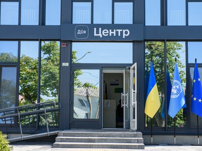 Стало відомо, що робити, якщо відмовили в адмінпослузі