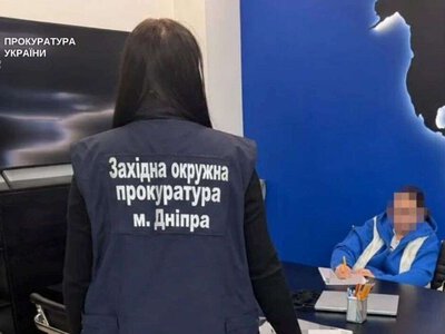 У Дніпрі арбітражну керуючу підозрюють у привласненні майже 600 тисяч гривень