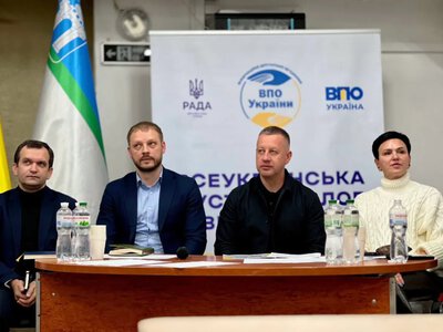 У Рівному провели всеукраїнську зустріч «Разом до рішень» на підтримку ВПО