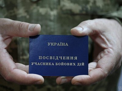 Пенсії ветеранів можуть зрости у 2027 році: скільки додадуть учасникам бойових дій