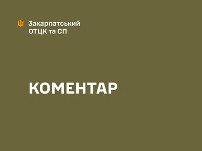 Гучний скандал із нардепом та Закарпатським ТЦК: що насправді сталося з людиною з інвалідністю та чому справа дійшла до суду