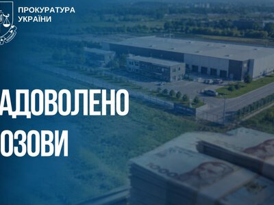 Із трьох підприємств стягнули понад 8,5 млн грн до бюджету Запоріжжя