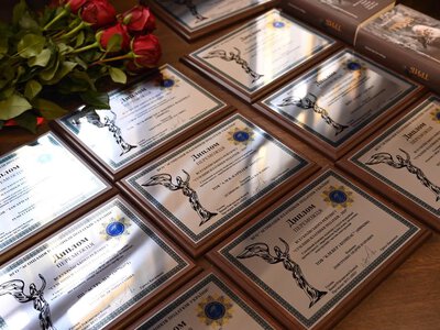Десять підприємств із Закарпаття стали переможцями всеукраїнського рейтингу платників податків