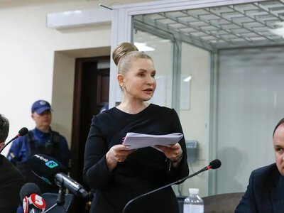 ВАКС зменшив заставу для Тимошенко