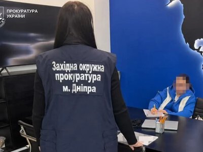 У Дніпрі арбітражну керуючу підозрюють у привласненні майже 600 тис. грн державних коштів