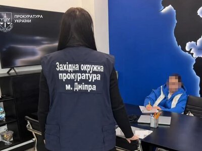 У Дніпрі арбітражну керуючу підозрюють у привласненні майже 600 тисяч гривень державних коштів
