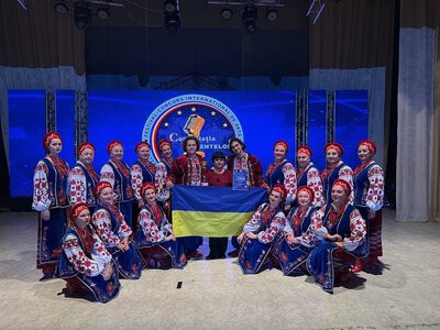 Миколаївський хоровий колектив став володарем Гран-прі міжнародного конкурсу