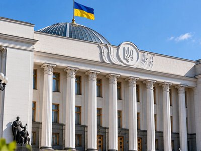 Рада повертає конкурси на держслужбу: вакансії з'являться у Дія