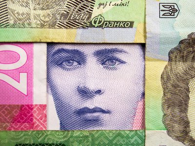 Пенсія по інвалідності: скільки платитимуть І групі з листопада