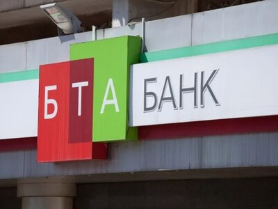  Власники «Нової пошти» планують придбати український БТА Банк 