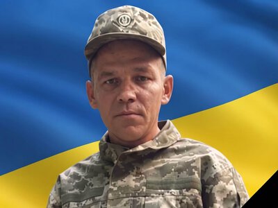 На війні загинув стрілець-вогнеметник із Тернопільщини