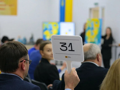 Понад 50 мільйонів євро за картину: який шедевр встановив рекорд у Франції