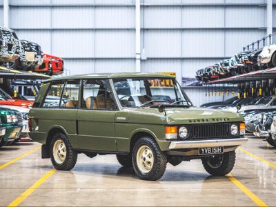Класичний Range Rover перетворили на електрокар: що зробила компанія Бекхема